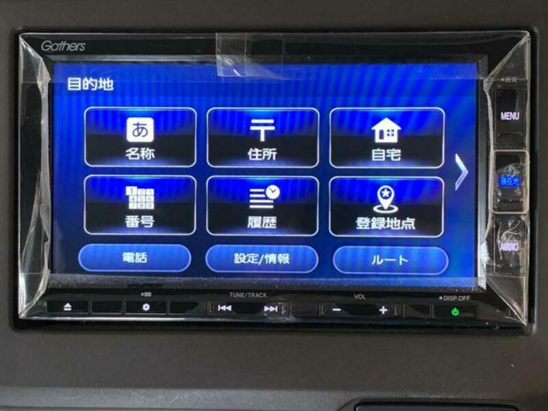 N BOX