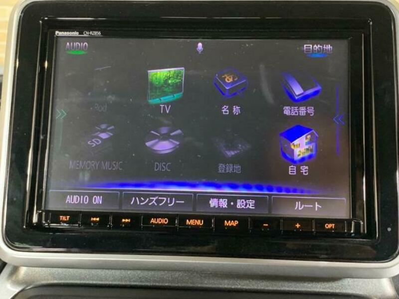 SPACIA GEAR