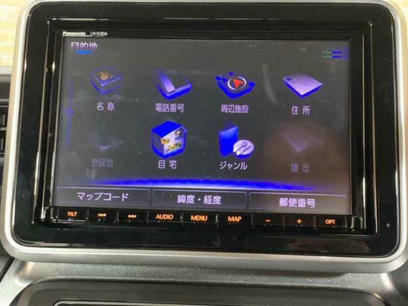 SPACIA GEAR