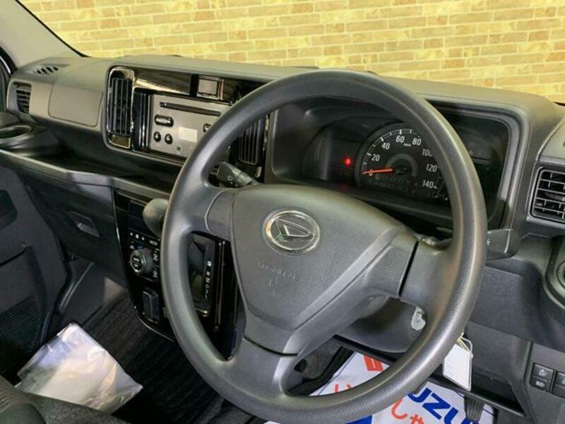 ATRAI WAGON