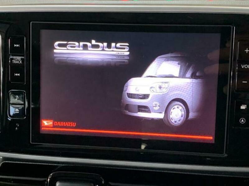 MOVE CANBUS