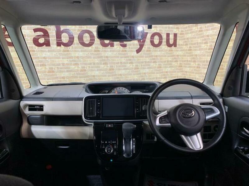 MOVE CANBUS