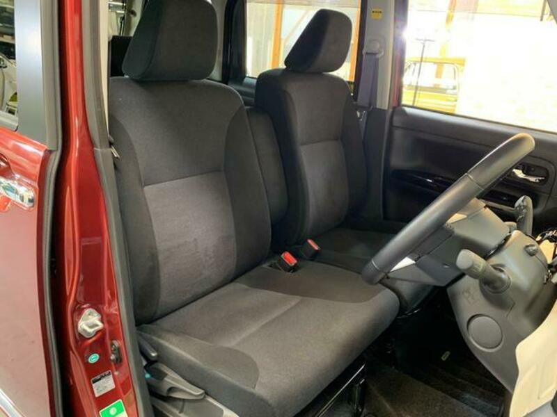 MOVE CANBUS