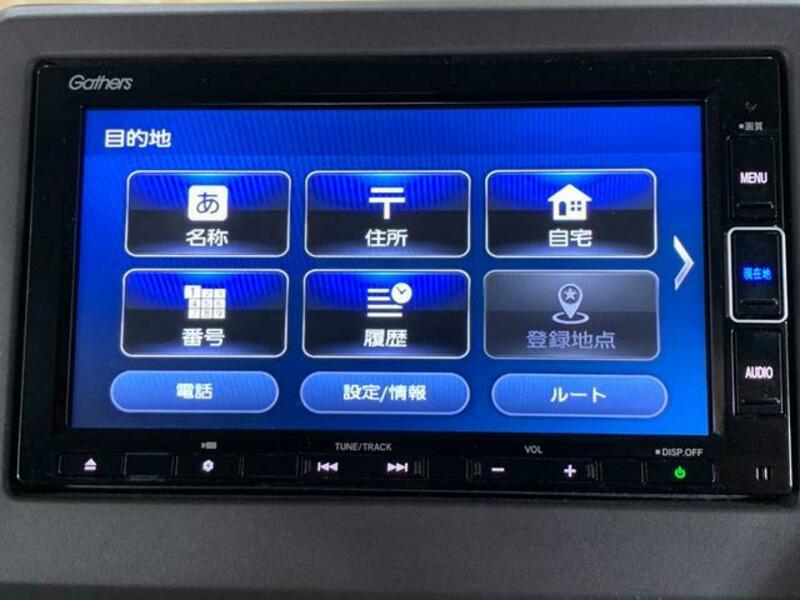 N BOX