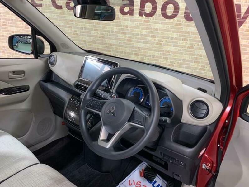 EK WAGON
