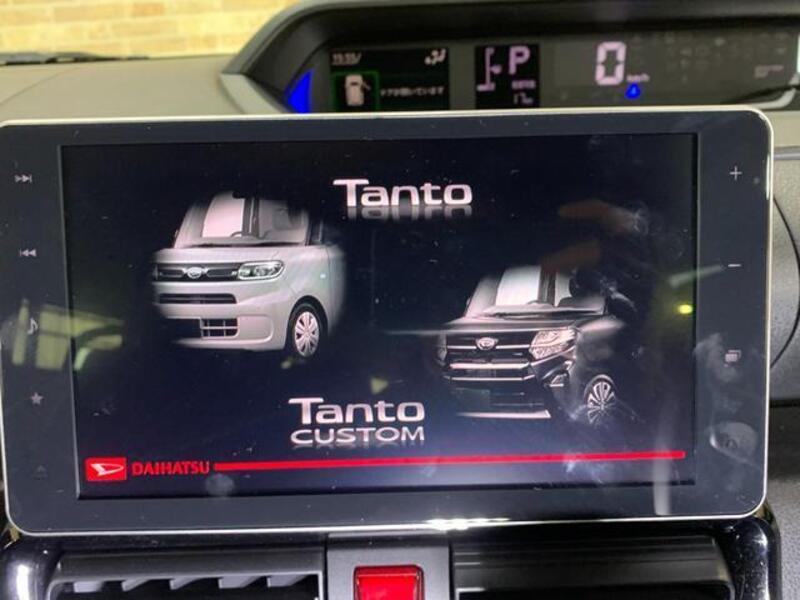 TANTO
