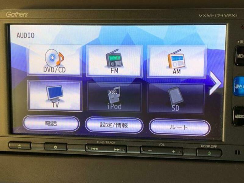 N BOX