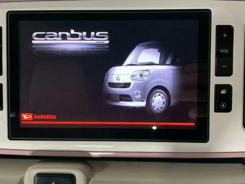 MOVE CANBUS