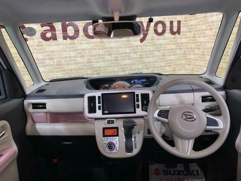 MOVE CANBUS