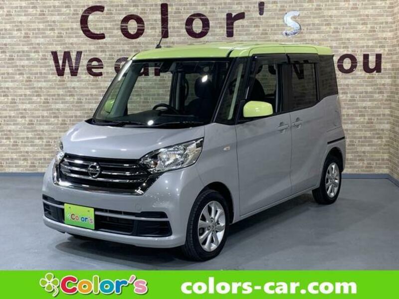 NISSAN DAYZ ROOX