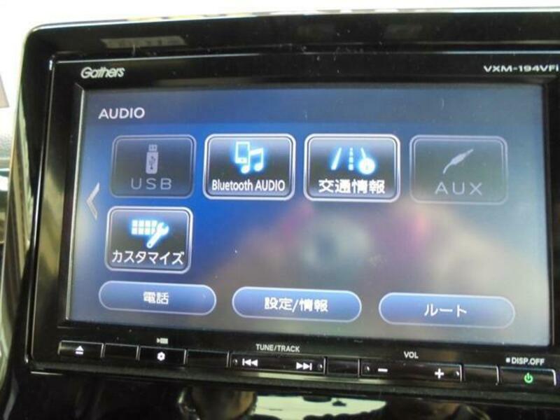 N BOX