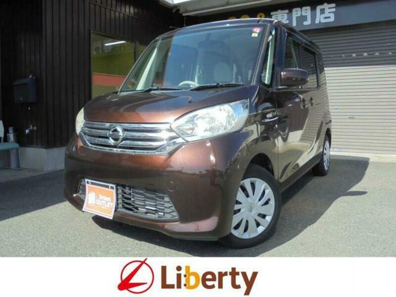 NISSAN DAYZ ROOX