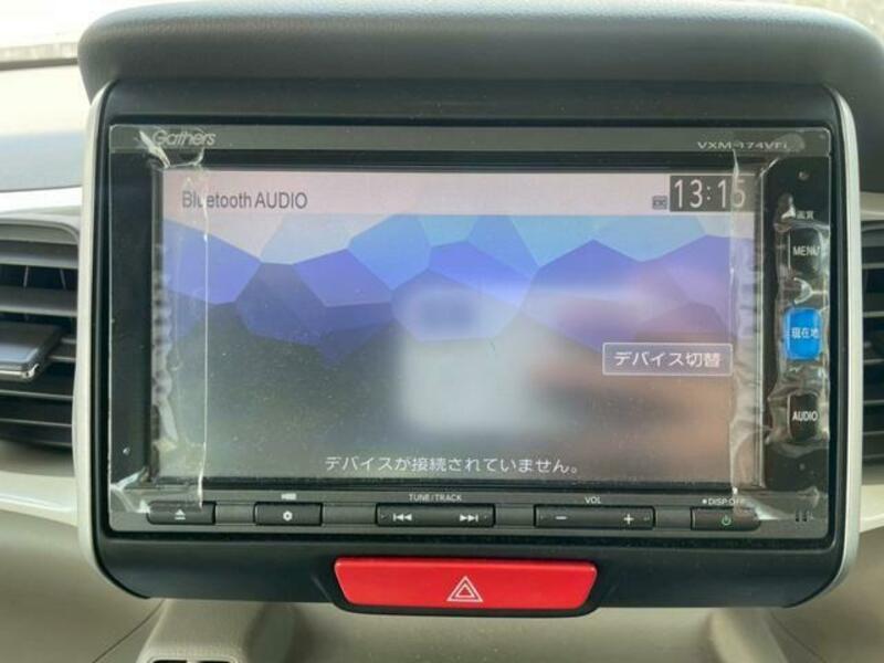 N BOX