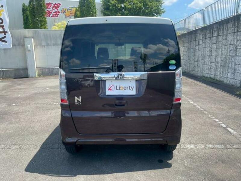 N BOX