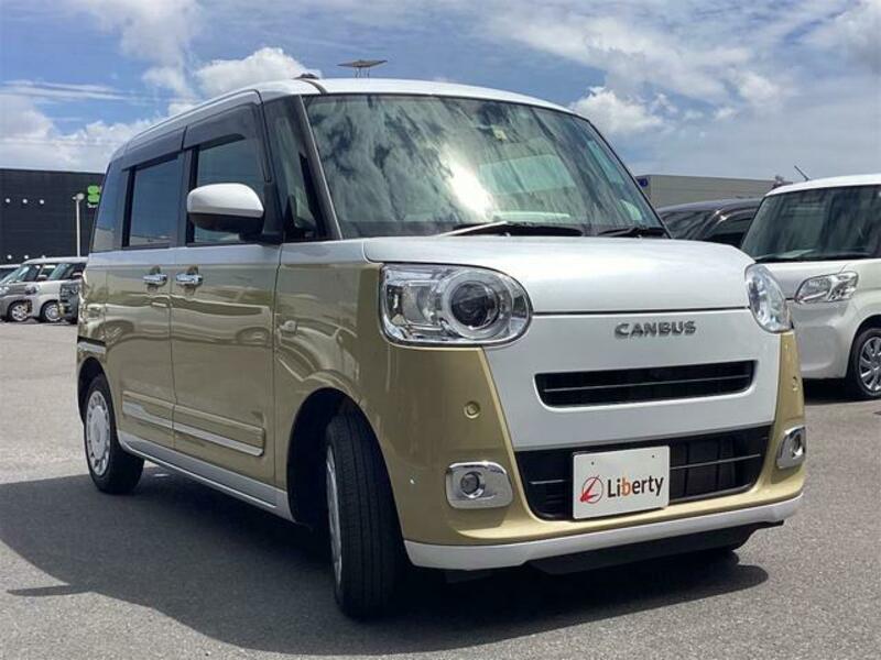 MOVE CANBUS