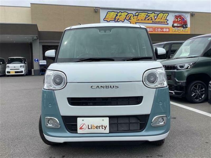 MOVE CANBUS