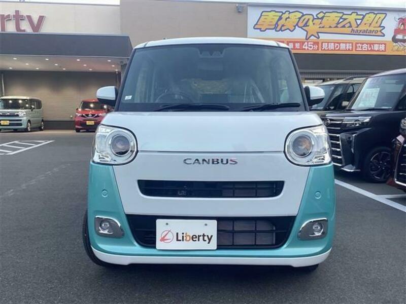 MOVE CANBUS