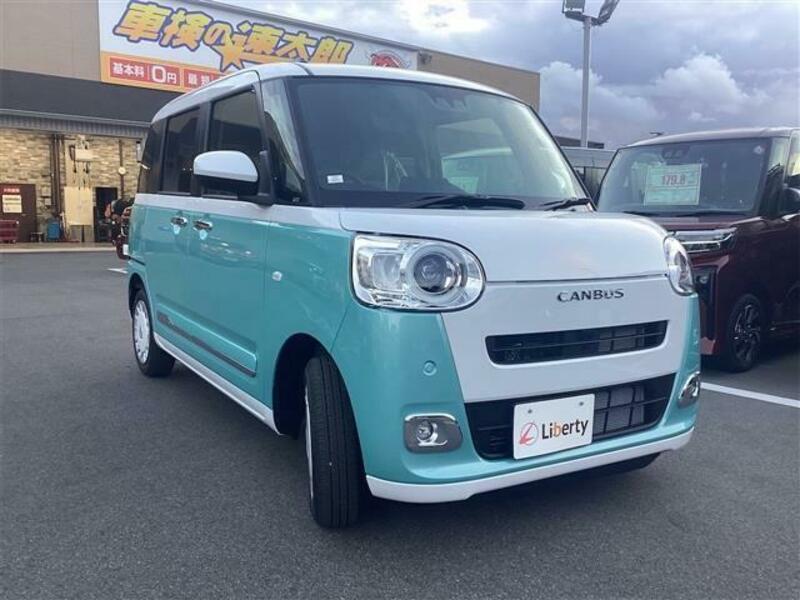 MOVE CANBUS