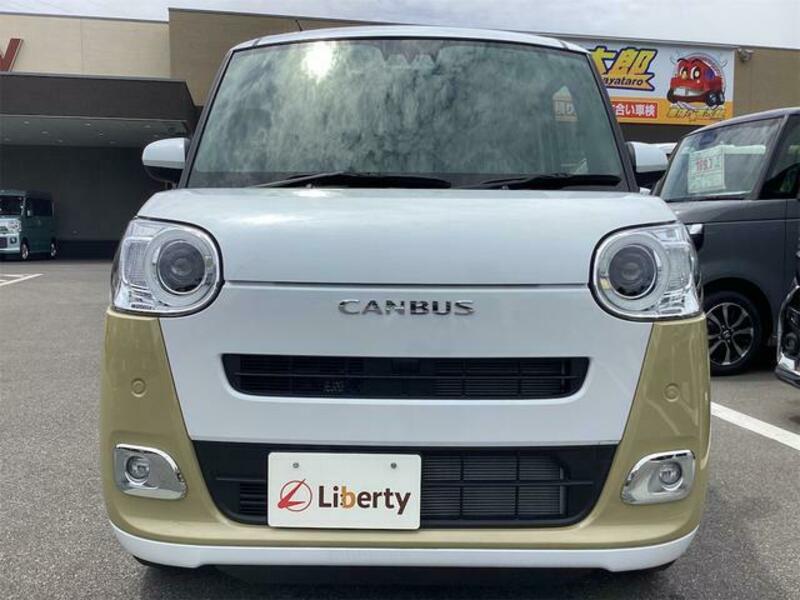 MOVE CANBUS