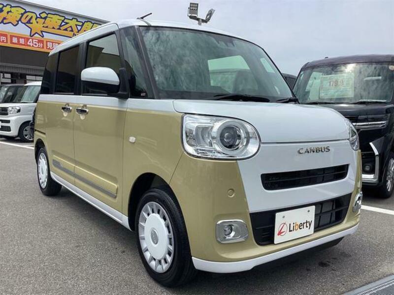 MOVE CANBUS