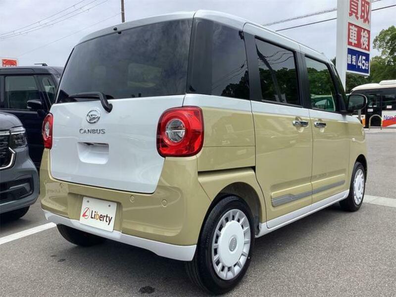 MOVE CANBUS