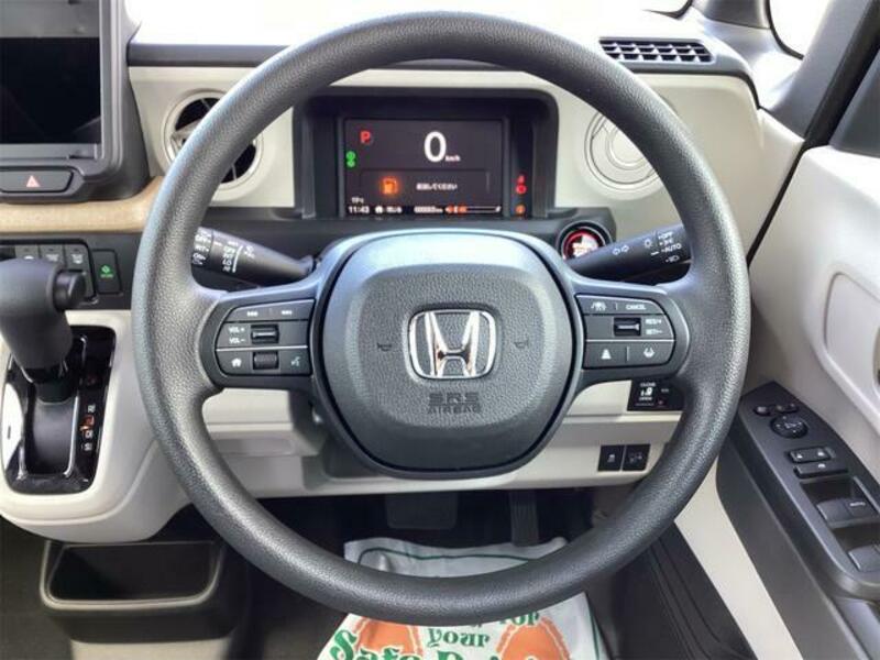 N BOX