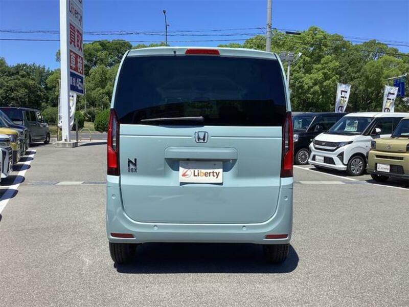 N BOX