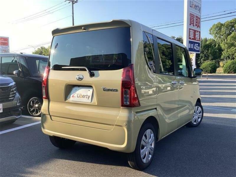TANTO