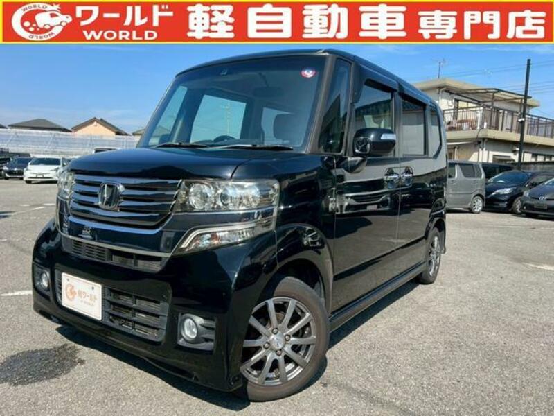 HONDA N BOX CUSTOM