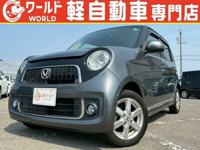 HONDA N ONE