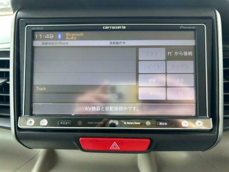 N BOX