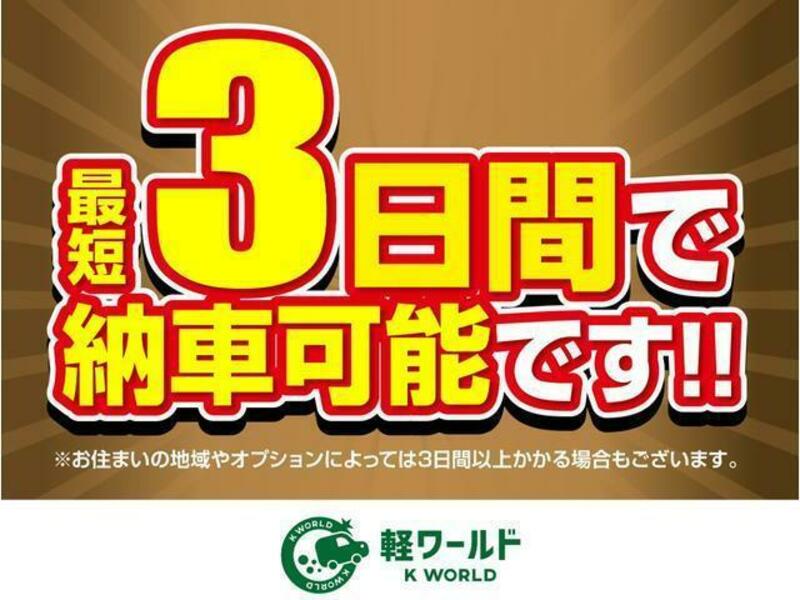 N BOX PLUS