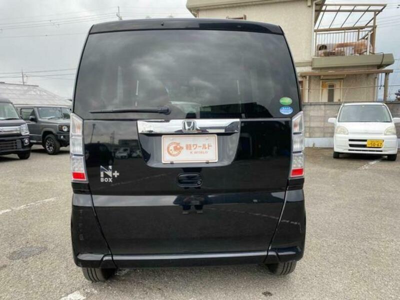 N BOX PLUS