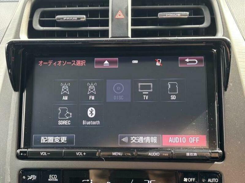 PRIUS PHV