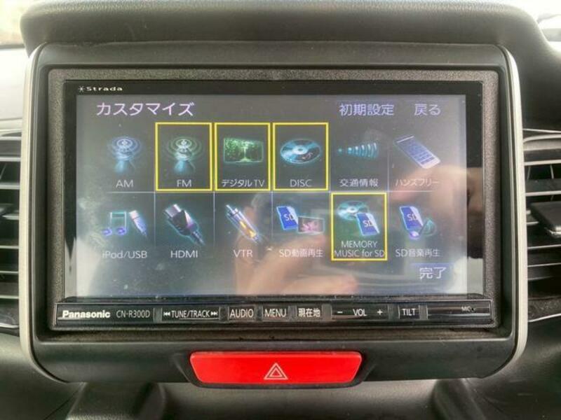 N BOX CUSTOM