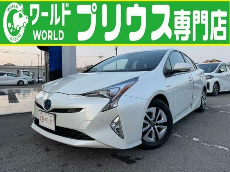 TOYOTA PRIUS