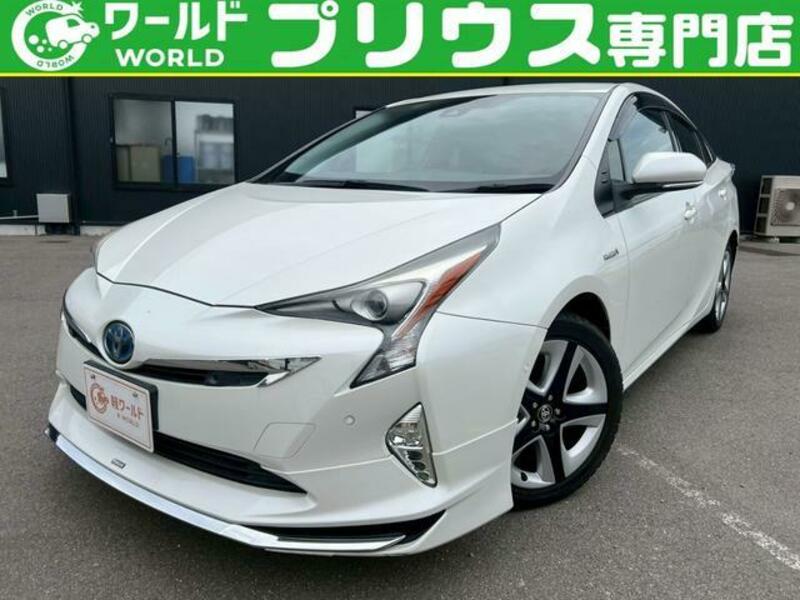 TOYOTA PRIUS