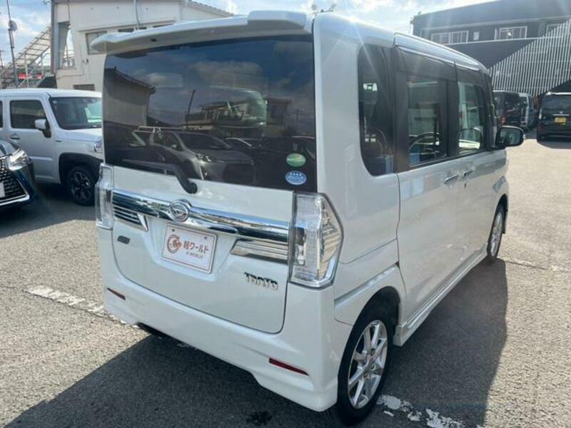 TANTO