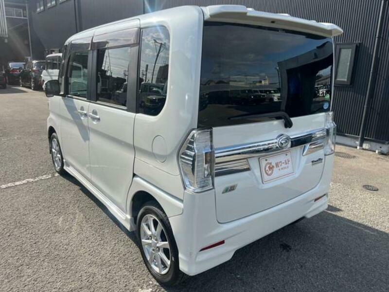 TANTO