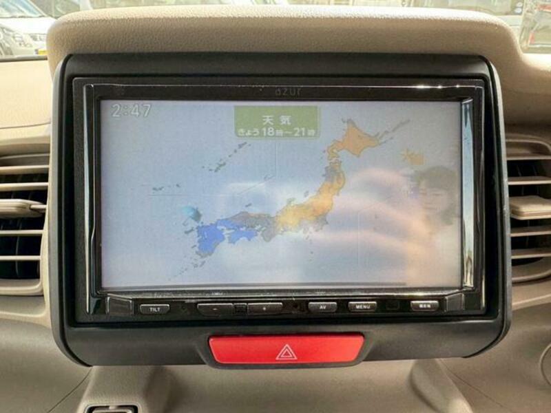 N BOX