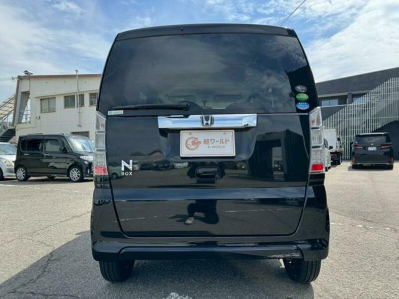 N BOX