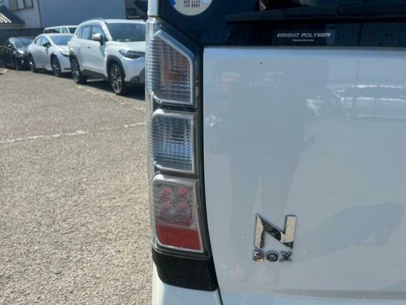 N BOX