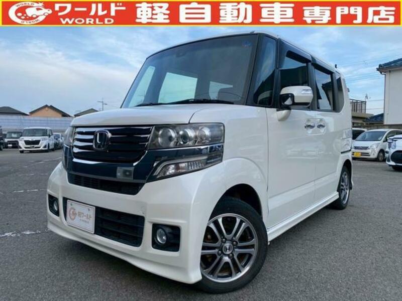 HONDA N BOX CUSTOM