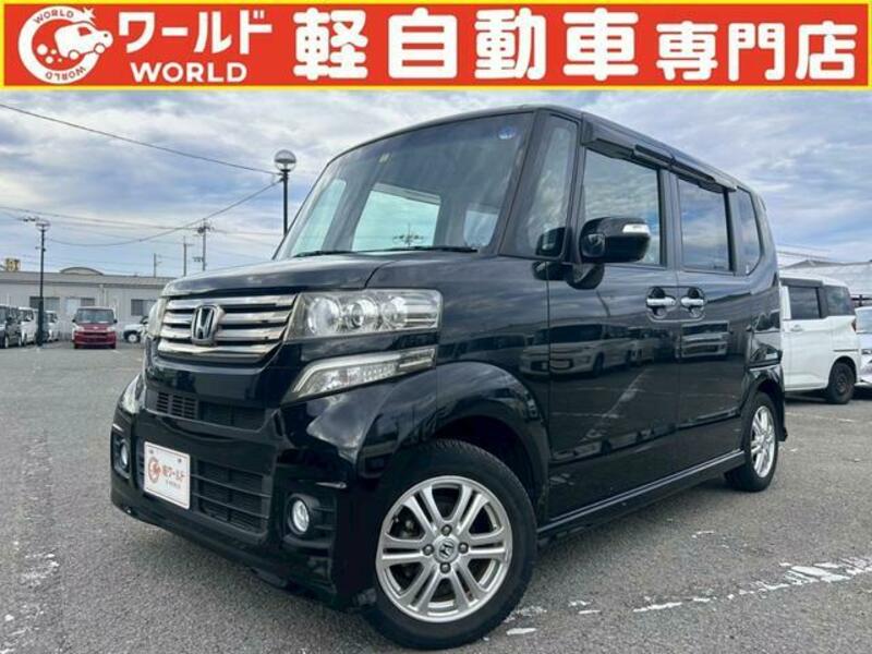 HONDA N BOX CUSTOM