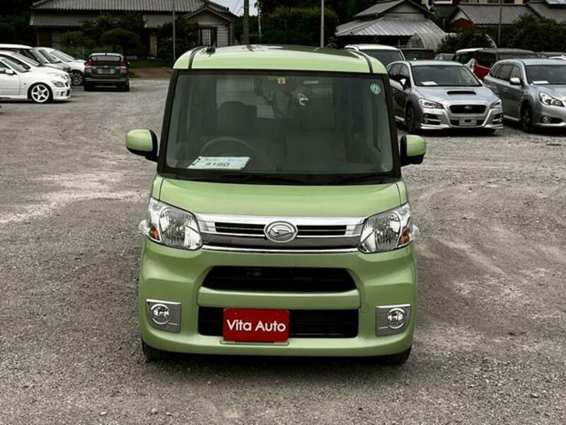 TANTO