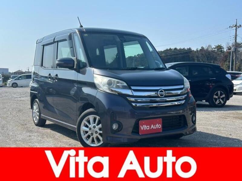NISSAN DAYZ ROOX