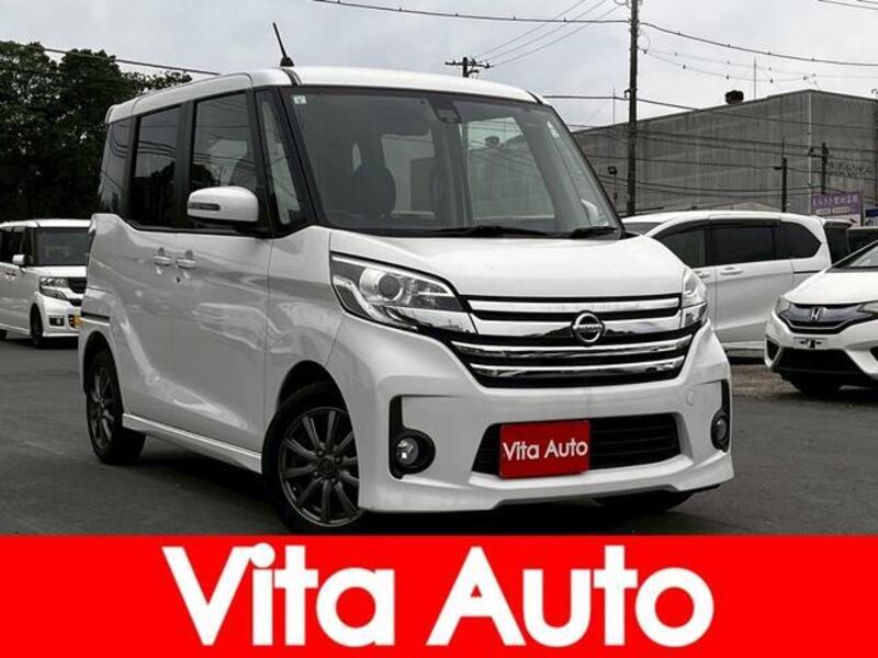 NISSAN DAYZ ROOX
