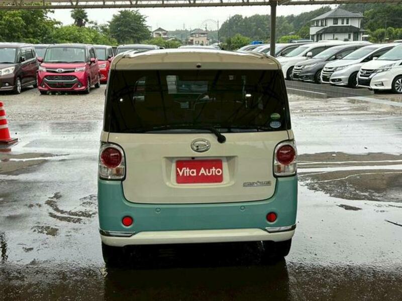 MOVE CANBUS