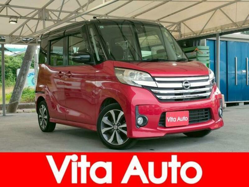 NISSAN DAYZ ROOX