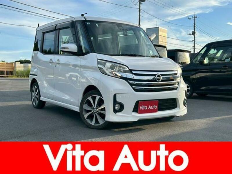 NISSAN DAYZ ROOX